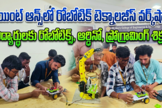 Bapatla District news