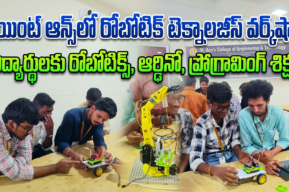 Bapatla District news