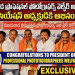 Vijayawada City news