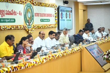 Amaravathi city News