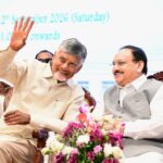 Vijayawada City News