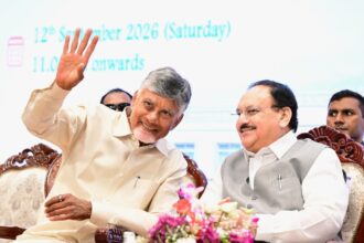 Vijayawada City News