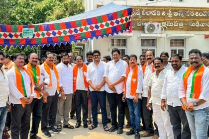 Gudivada City news