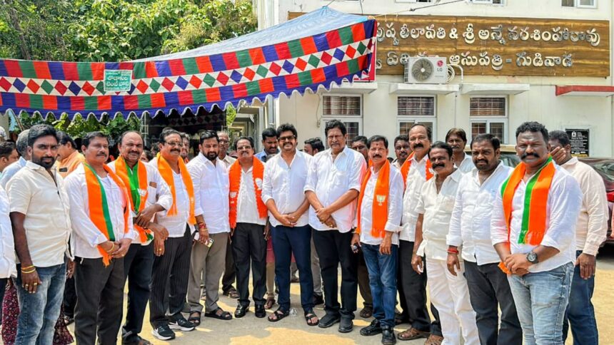 Gudivada City news
