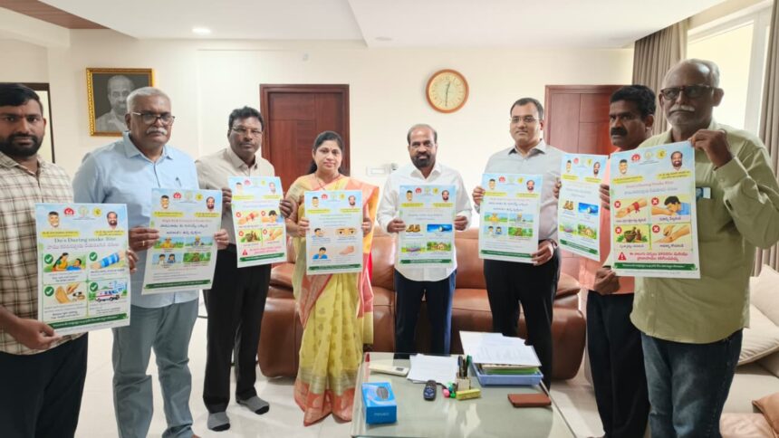 Amaravathi City News