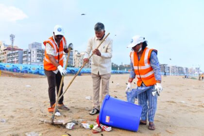 Visakha City news