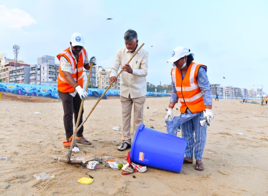 Visakha City news