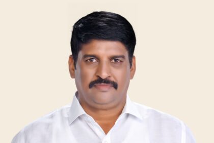 Bapatla City News