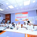 Bapatla City news