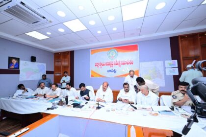 Bapatla City news