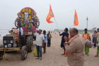 Bapatla District News