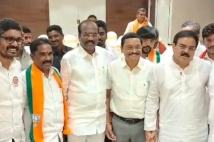 Eluru City News