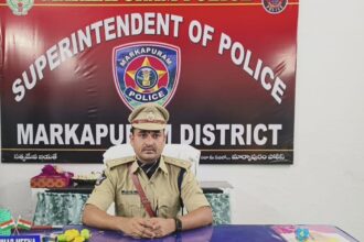 Markapur District News