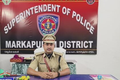 Markapur District News