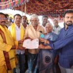 Palnadu District City News