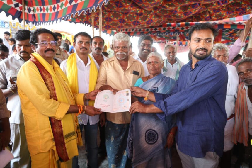 Palnadu District City News