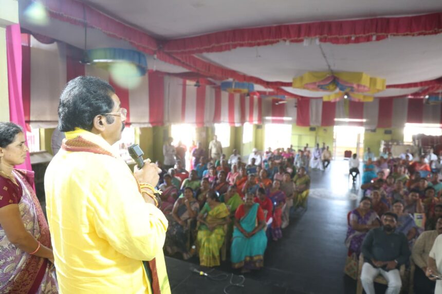 Palnadu District City News