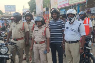 Palnadu District City News
