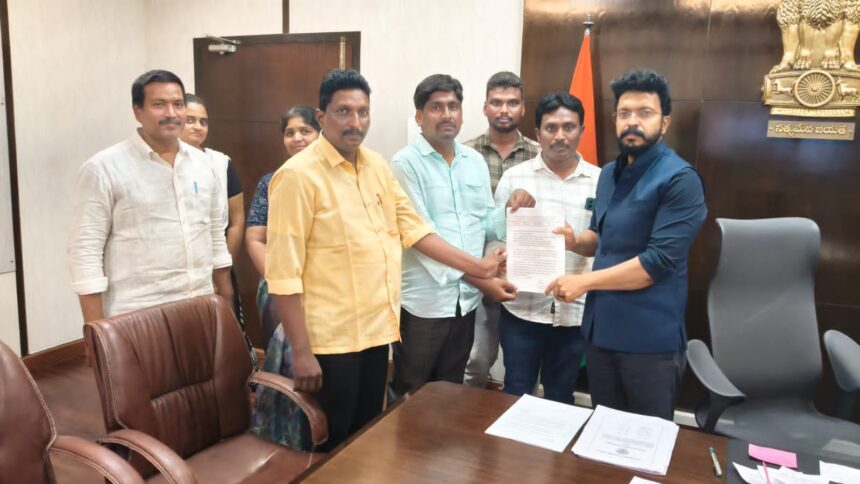 Guntur District news