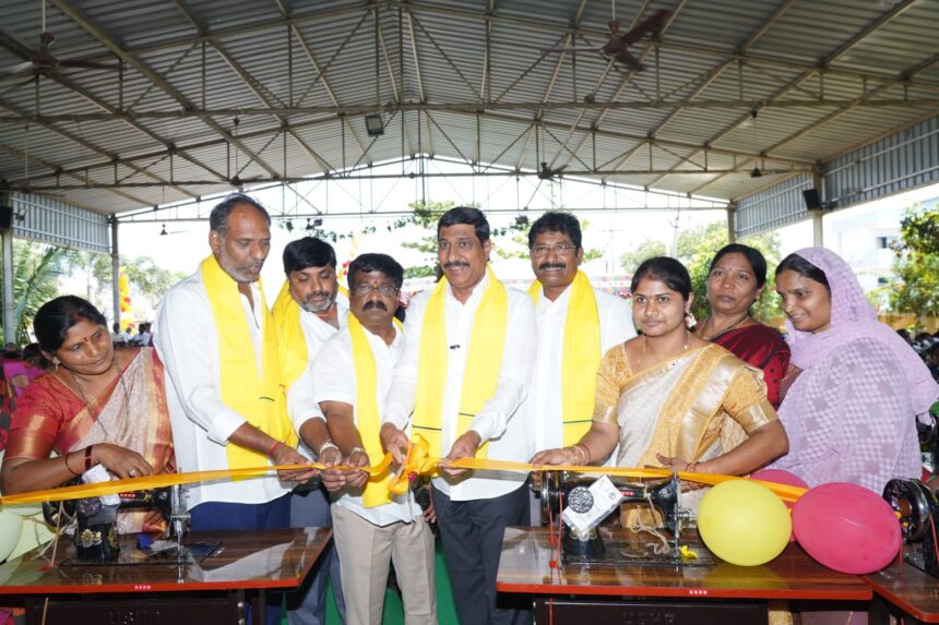 Markapuram District City News