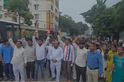 Hyderabad City news