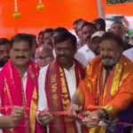 Hyderabad City News
