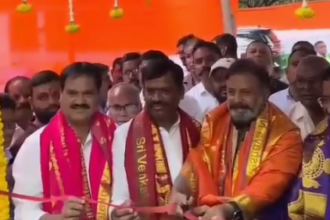 Hyderabad City News