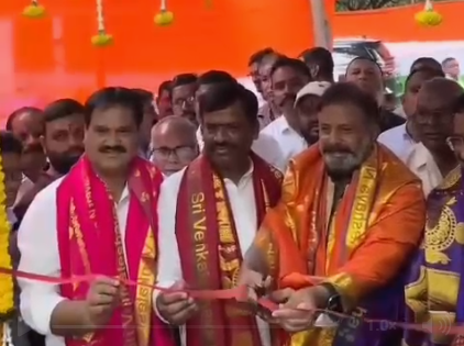Hyderabad City News