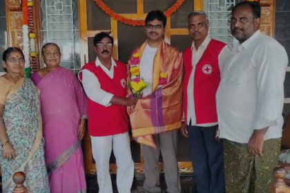 Bapatla District City News