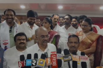 Eluru District City news