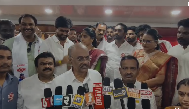Eluru District City news