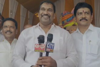 Hyderabad City News