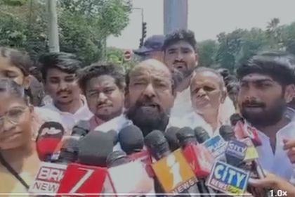 Hyderabad City News