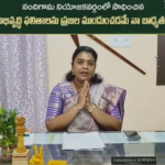 NTR district news