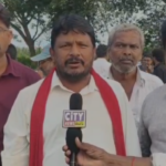 Eluru District City News
