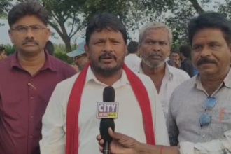 Eluru District City News