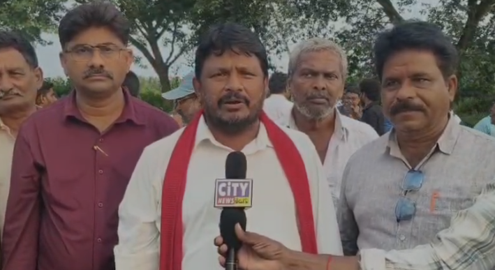 Eluru District City News