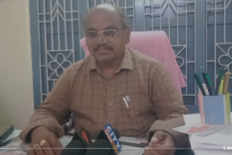 Bapatla District City News