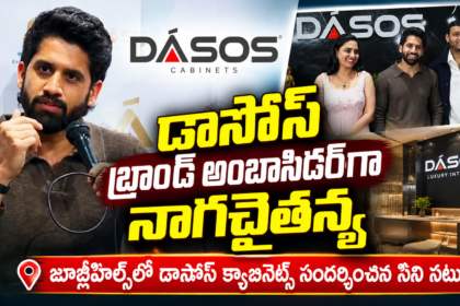 Hyderabad City News