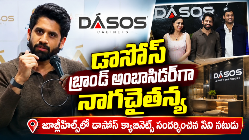 Hyderabad City News