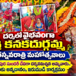 Prakasam district News
