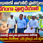 Amaravathi City News