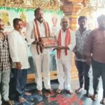 Kakinada District City News