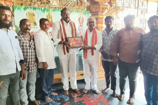 Kakinada District City News