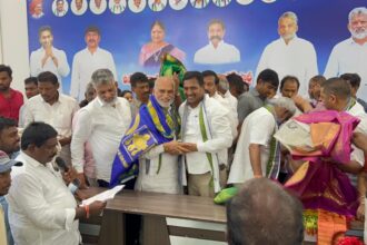 Markapur District City News