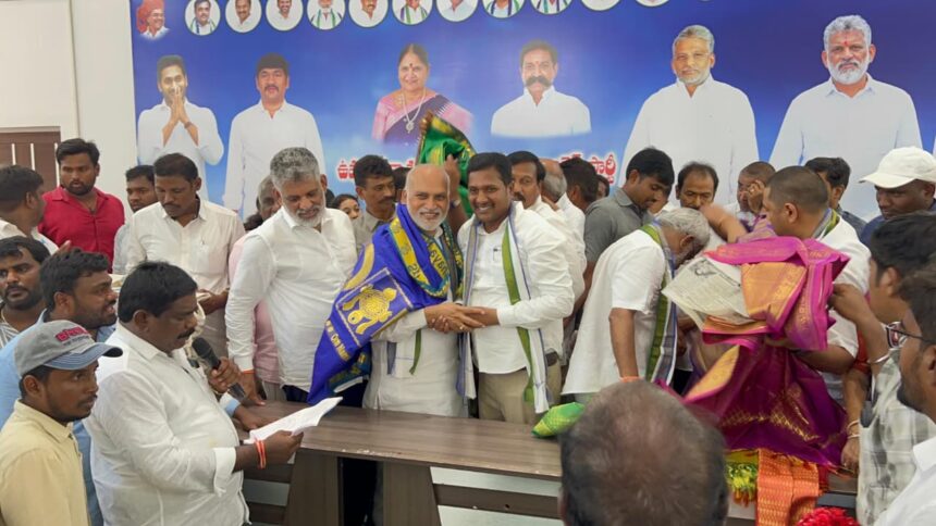 Markapur District City News