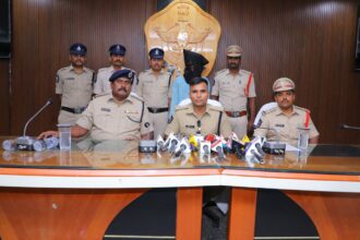 palnadu District city news