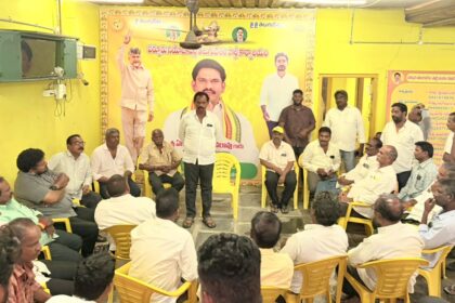 Bapatla district city News