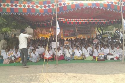 Markapur District City News