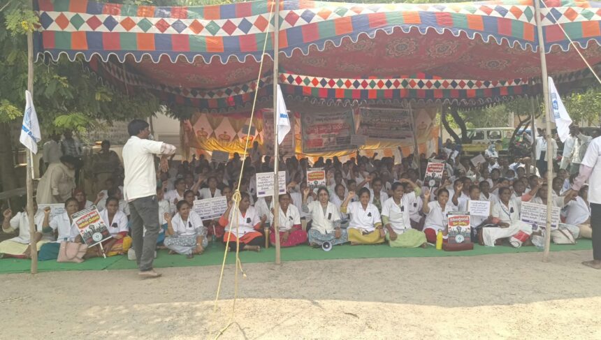 Markapur District City News